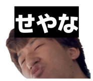 842718609
