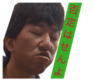842718610