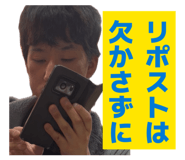 842718612