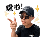 842718810