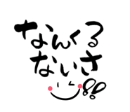 842718874
