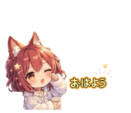 842718900
