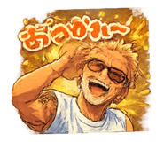 842719354