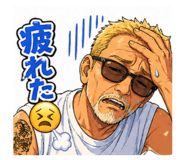 842719357