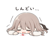 842719471