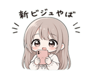 842719476