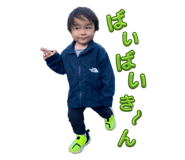 842719963