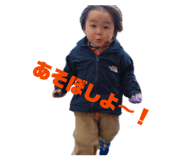 842719964