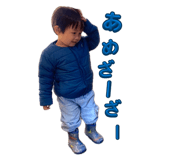 842719973