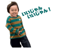 842719978