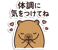 842720218