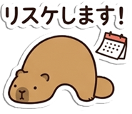 842720221