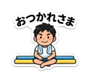 842720624