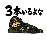 842720811