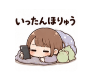 842721203