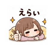 842721209