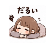 842721216
