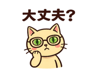 842721611