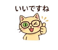 842721624