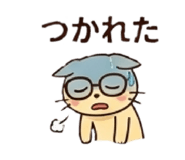 842721633