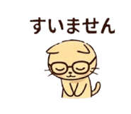 842721634