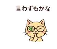 842721635