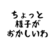 842721770