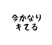 842721771
