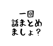 842721773