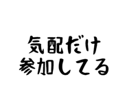 842721774