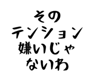842721776
