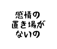 842721777