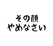 842721787