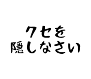 842721789
