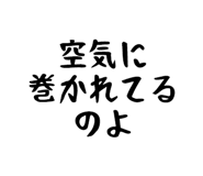 842721800