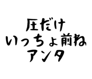 842721801