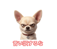 842721938