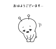 842722009