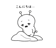 842722010