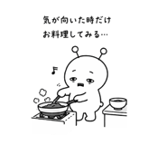 842722020