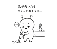 842722021