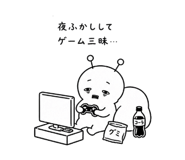 842722024