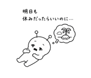 842722028
