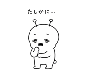 842722030
