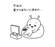 842722037