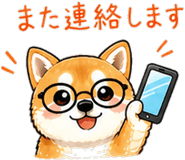 842722585