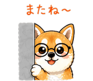 842722600