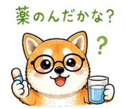 842722602
