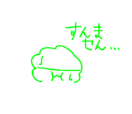 842722908