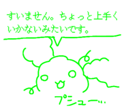 842722910